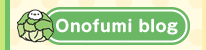 onofumi blog