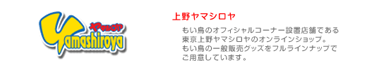 샄}V