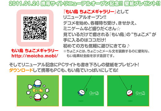 gуTCgj[AI[vLO!! ǎv[g!!