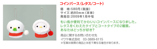 RCp[Xi^X/t[hj