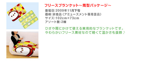 t[XuPbg`^pbP[W`